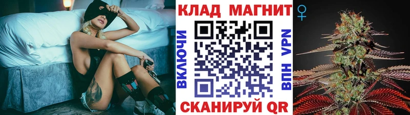 Сколько стоит Волгореченск ГАШ АМФ Меф мяу мяу Канабис