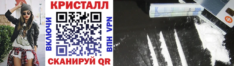 цены наркотик  Волгореченск  АМФ VHQ 