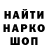 Метадон VHQ Maksim Laginolski