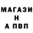 Кетамин VHQ AndushA