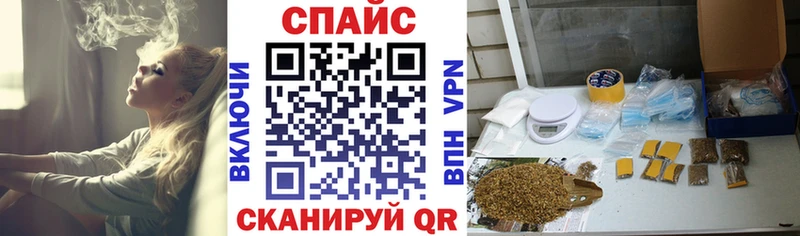 Бутират оксибутират MEGA tor Волгореченск