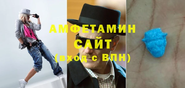 мяу мяу мука Баксан