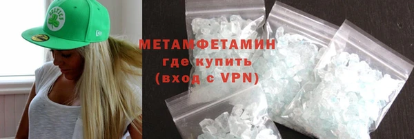 мяу мяу мука Баксан