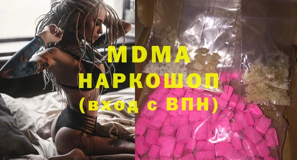 мяу мяу мука Баксан