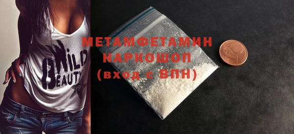мяу мяу мука Баксан