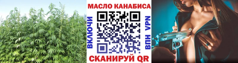 Дистиллят ТГК Wax Волгореченск